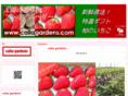callagardens.com