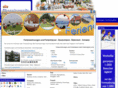 die-shoppingmeile.de