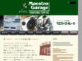 maestrogarage.com