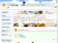 sun1991.net