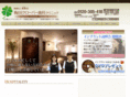 umeda-clover.com