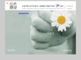 12ordu.org