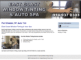 eastcoastwindowtinting.net