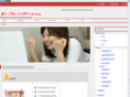 ebwines.com