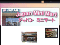 japanminimartlasvegas.com