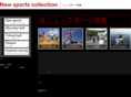 new-sports.info