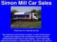simonmillcars.com