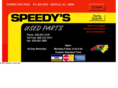 speedysusedparts.com