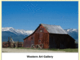 western-art-gallery.com