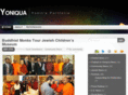 yoniqua.com