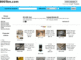800ton.com
