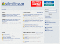 allmitino.ru