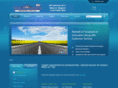 netwellsoftware.com