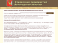 org35.ru