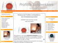 profilite.com