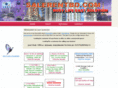 salerentbd.com