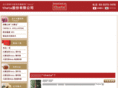 theta-china.com