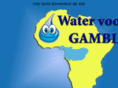 watervoorgambia.org
