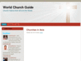 churchplansonline.com