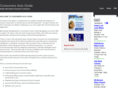 consumersautoguide.com