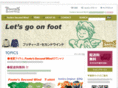 footes-secondwind.jp