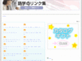 link-language.com