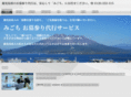 migochi.com