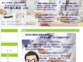 w-npo.com