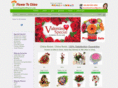 easychinaflower.com