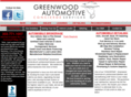 greenwoodautomotive.com