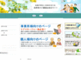 j-ranger.net