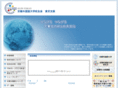 kufs-tokyo.com