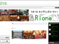 rione.net