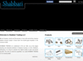shabbari.com