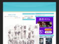 shavy.net