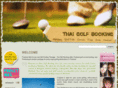 thaigolfbooking.info