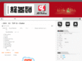 wikidao.org