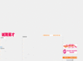 xoyto.com.cn