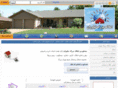 abn-house.com