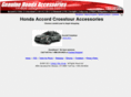 accordcrosstouraccessories.com
