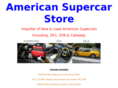 americansupercarstore.com