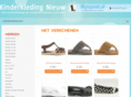 babyenkinderschoenen.com