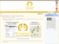 economicgateway.com