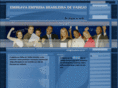 empresabrasileiradevarejo.com