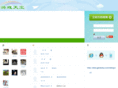 gamesky.com