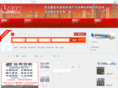 qingkaifang.com
