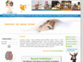 ucmasnepal.com