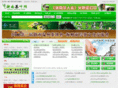 zntea.net