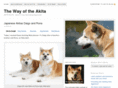 akitablog.com