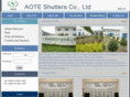 aoteshutters.com